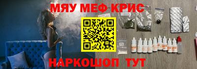 COCAINE Вязники