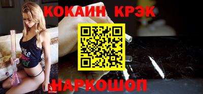 альфа пвп VHQ Вязьма