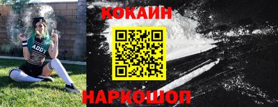 альфа пвп VHQ Вязьма