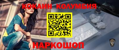 а пвп мука Гудермес
