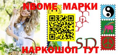 COCAINE Вязники