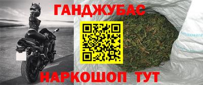 COCAINE Вязники
