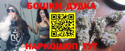 кокаин премиум Гуково