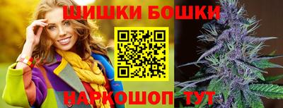 альфа пвп VHQ Вязьма
