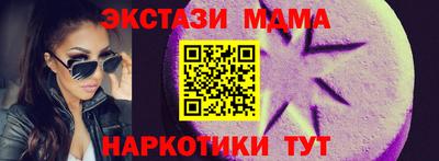 COCAINE Вязники