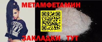 а пвп мука Гудермес