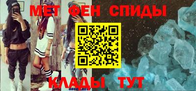 гидра Гулькевичи