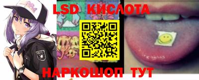 COCAINE Вязники