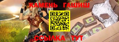 альфа пвп VHQ Вязьма