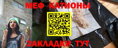 тгк Вышний Волочёк
