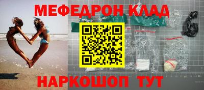 тгк Вышний Волочёк
