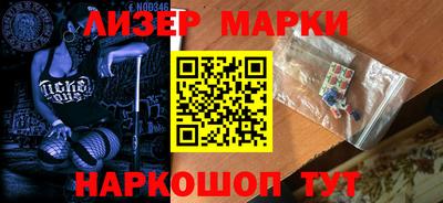 а пвп мука Гудермес