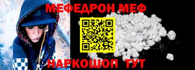 тгк Вышний Волочёк