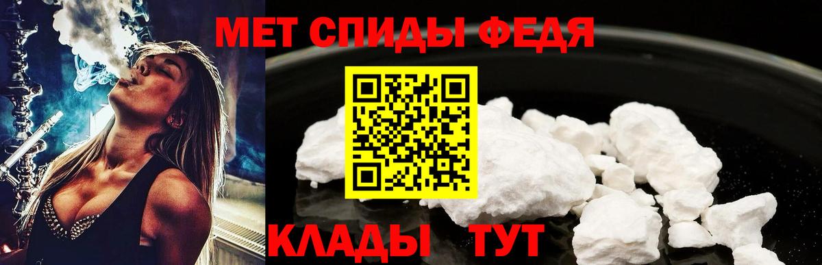 Cocaine  НБОМе  COCAIN  A-PVP СОЛЬ   Звенигород  ГАШ  Меф   Сколько стоит  ГАШИШ  Вход с VPN 
